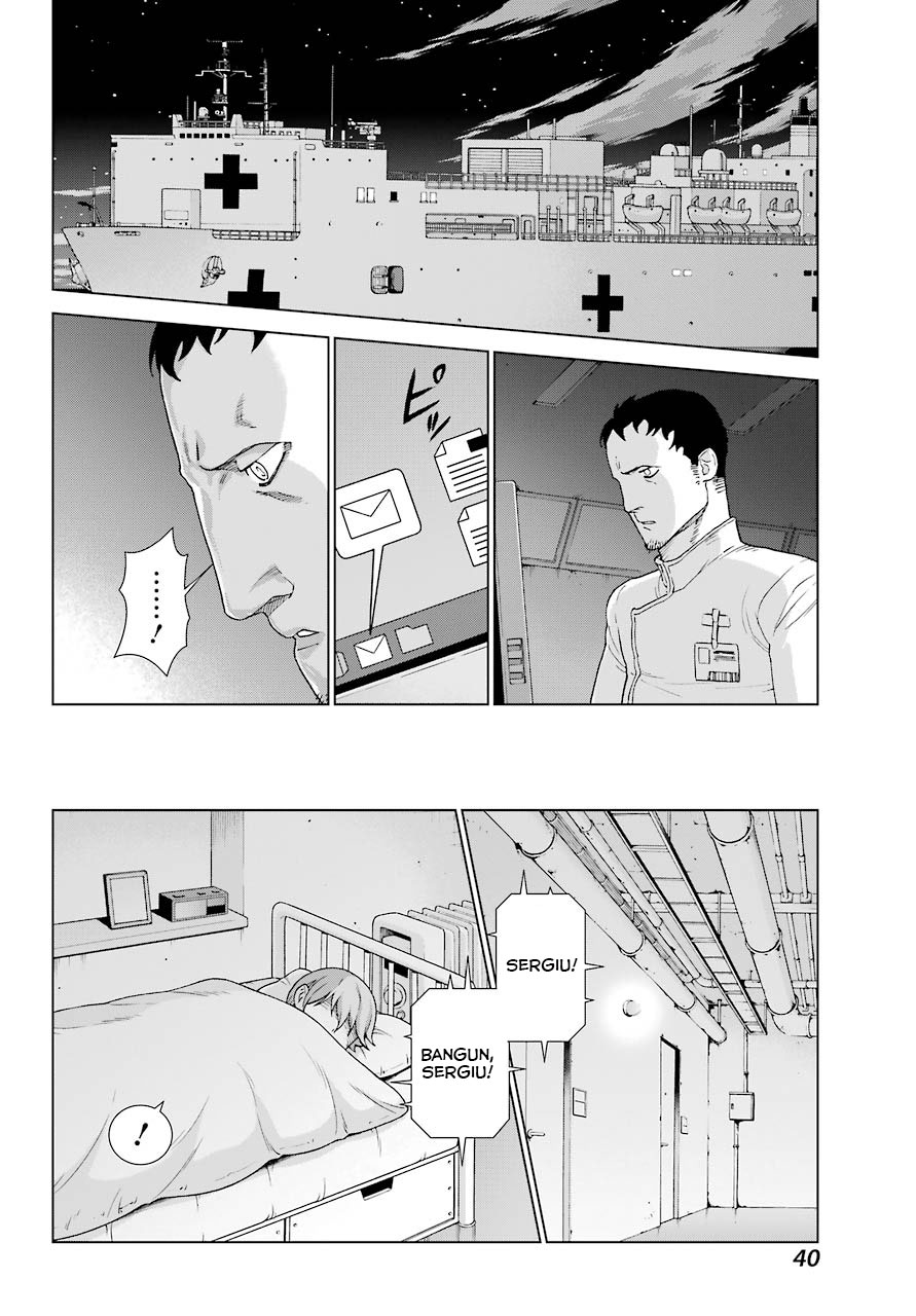 Deep Insanity Chapter 01 Gambar 28